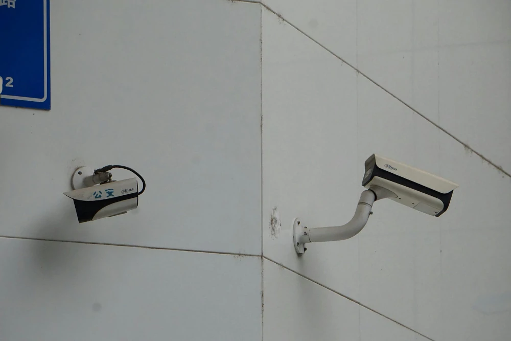 Security cameras on a wall